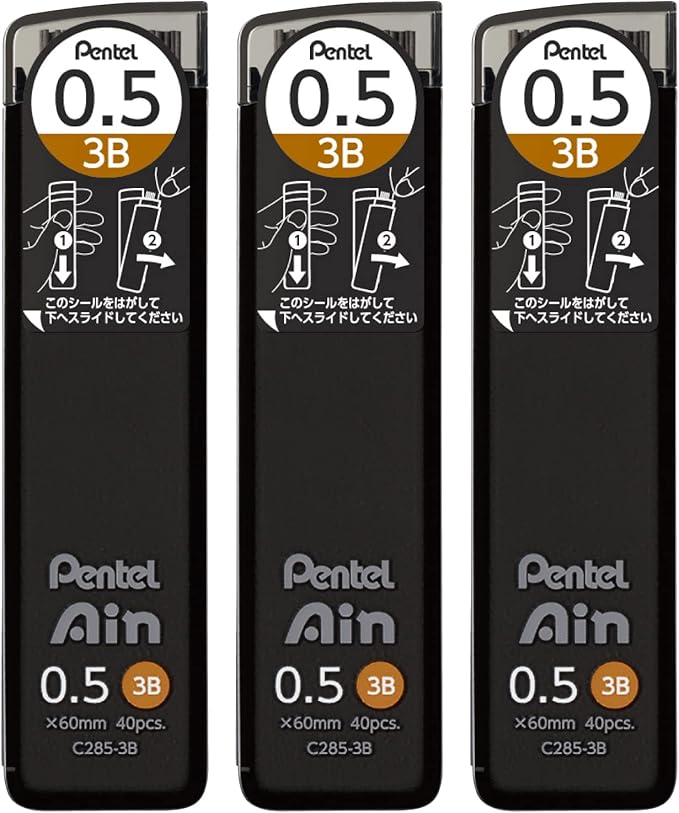 Pentel Ain AMZ-XC2853B3P Mechanical Lead, 0.02 inches (0.5 mm), 3B, 3 Pieces
