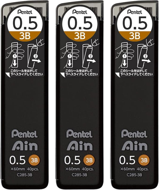 Pentel Ain AMZ-XC2853B3P Mechanical Lead, 0.02 inches (0.5 mm), 3B, 3 Pieces