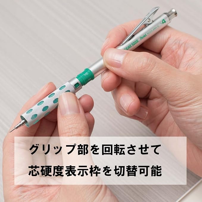 Pentel Graph Gear 1000 Mechanical Drafting Pencil 0.4mm Green (PG1014)
