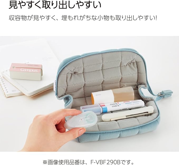 KOKUYO Mococo Pen Holder (F-VBF290P)