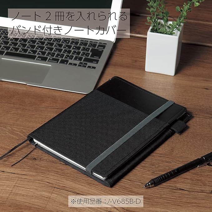 KOKUYO Systemic Synthetic Leather Cover Notebook, with One Semi-B5, B 6mm Ruled, 35 Lines, 40 Sheets, Twin Ring Edge Title Notebook, Black, Japan Import (NO-V683B-D)