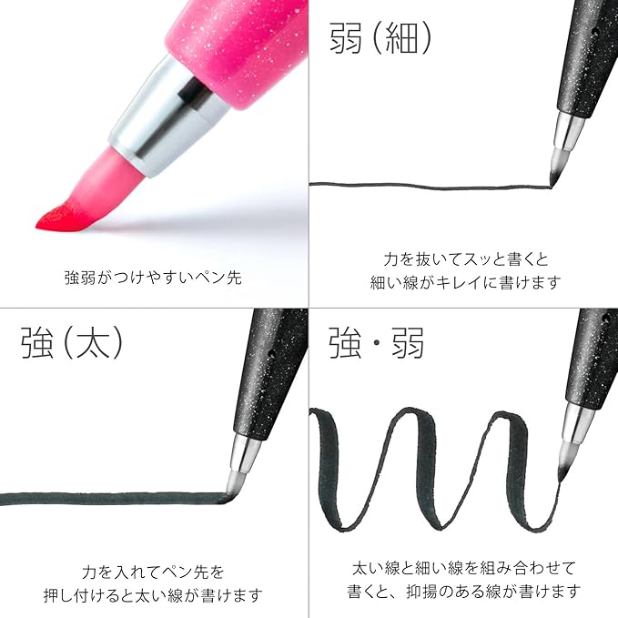 Pentel SES15C-6STA Brush Touch Sign Pen, Set of 6 Colors