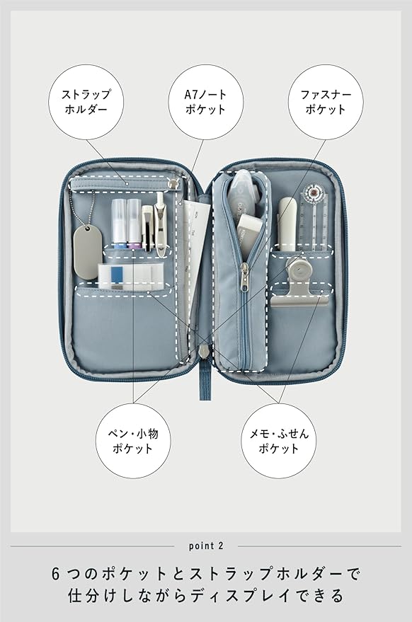 KOKUYO Slim Pencil holder Pouch, Yellow (F-VBF300Y)