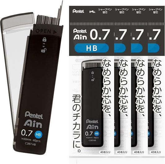 Pentel XC287-HB Sharp Lead Pentel Ain 0.7mm HB 5pcs