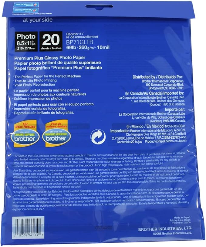 Brother Glossy Inkjet Paper, 8.5 x 11 Inches, 20 Sheets (BP71GLTR ) - Retail Packaging