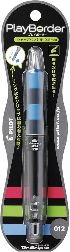 Pilot Dr. Grip Play Border Shaker Mechanical Pencil 0.5 mm, Black/Blue (HDGCL-50R-PBL)