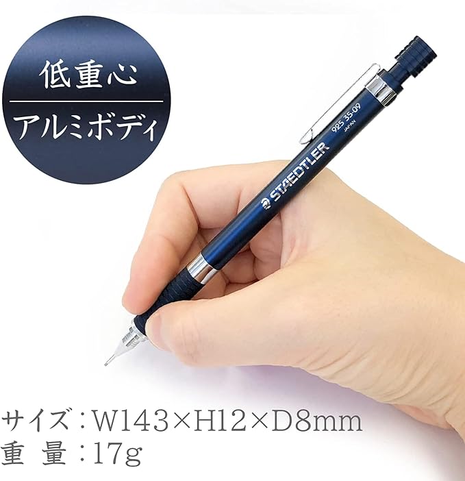 Staedtler 0.9mm Mechanical Pencil Night Blue Series (925 35-09)