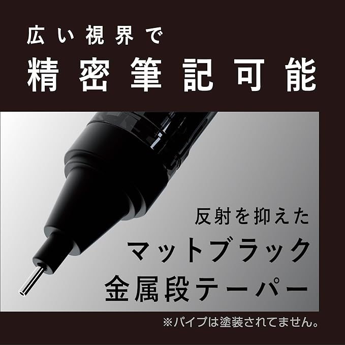 Tombow Mechanical Pencil MONO Monograph Tune 0.5mm Deep Blue DPA-165C