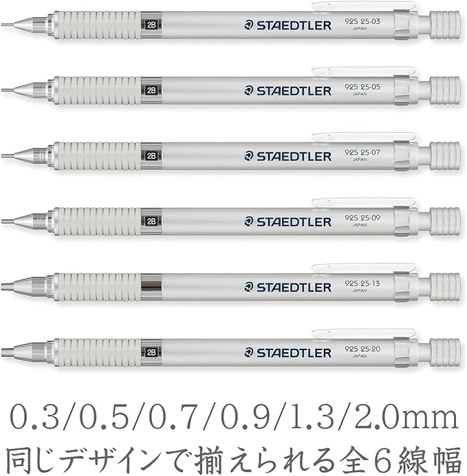 Staedtler 0.9mm Mechanical Pencil Silver Series (925 25-09)