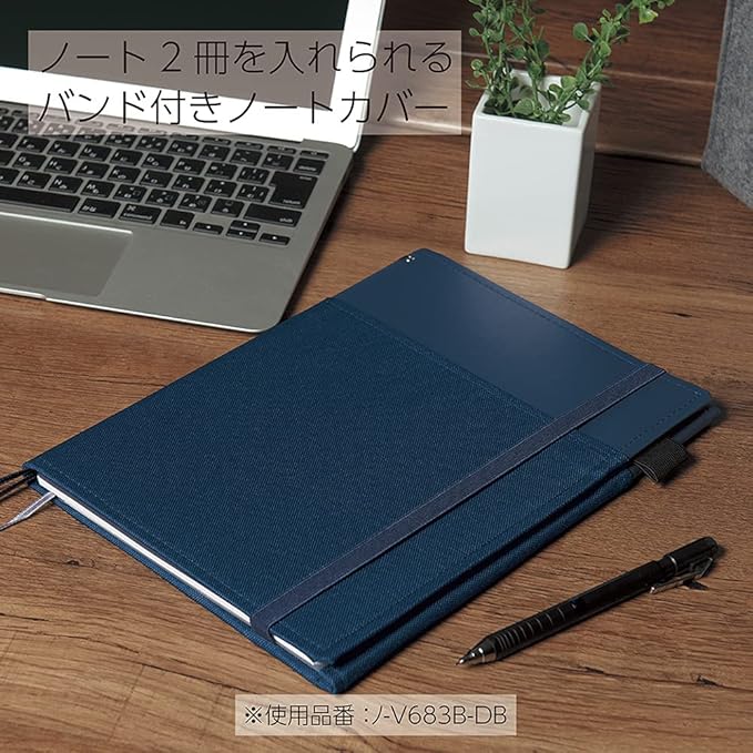KOKUYO Systemic Synthetic Leather Cover Notebook, with One Semi-B5, B 6mm Ruled, 35 Lines, 40 Sheets, Twin Ring Edge Title Notebook, Navy Blue, Japan Import (NO-V683B-DB)