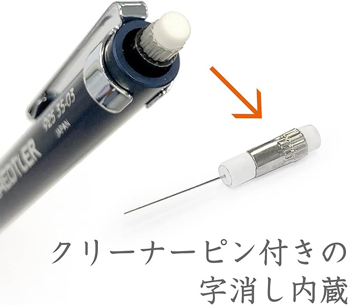 Staedtler 0.3mm Mechanical Pencil Night Blue Series (925 35-03)