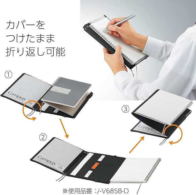 KOKUYO Systemic Synthetic Leather Cover Notebook, with One Semi-B5, B 6mm Ruled, 35 Lines, 40 Sheets, Twin Ring Edge Title Notebook, Black, Japan Import (NO-V683B-D)