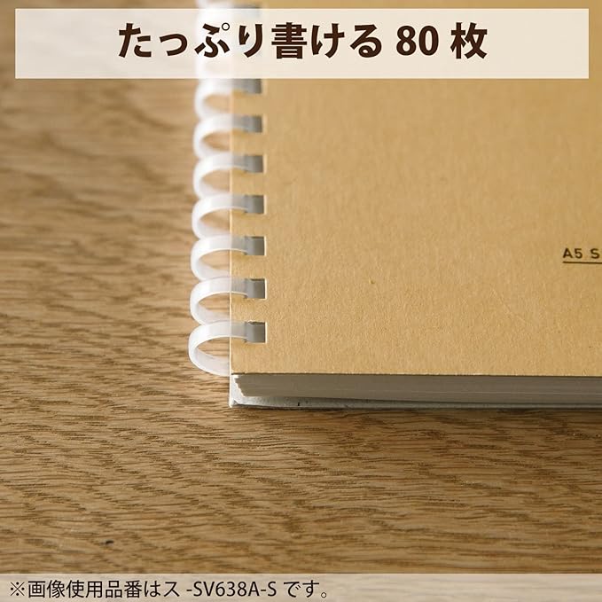 Kokuyo D Shaped Soft Ring Notebook, 7mm Rule, 25 Lines, 80 Sheets, A5, Natural Style, Set of Black, Beige, Navy, Japan Import (SU-SV638A)