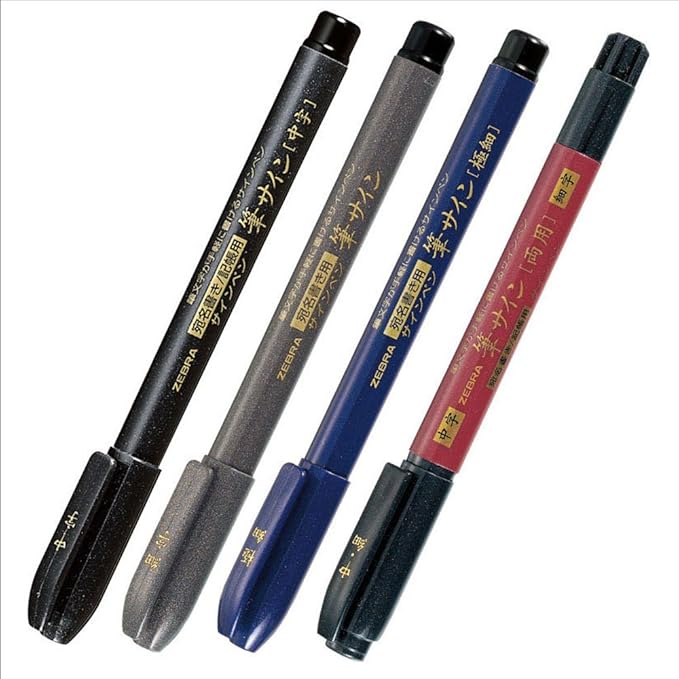 Zebra B-WFSS4 Brush Pen, Brush Sign, Extra Fine, 10 Pieces