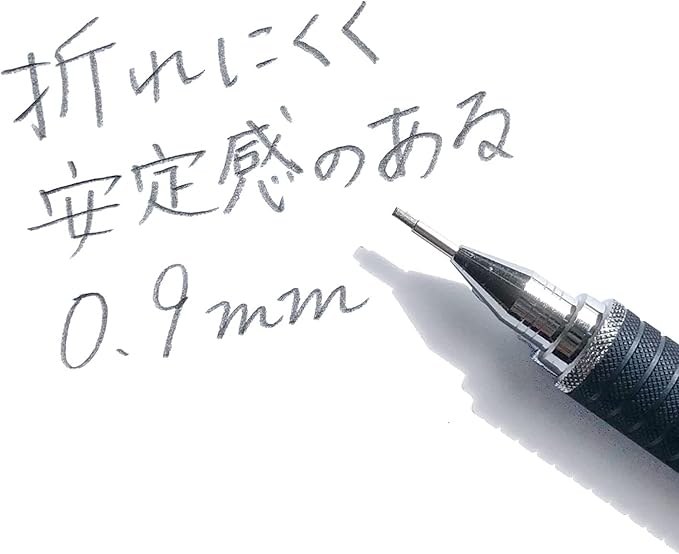 Staedtler 0.9mm Mechanical Pencil Night Blue Series (925 35-09)