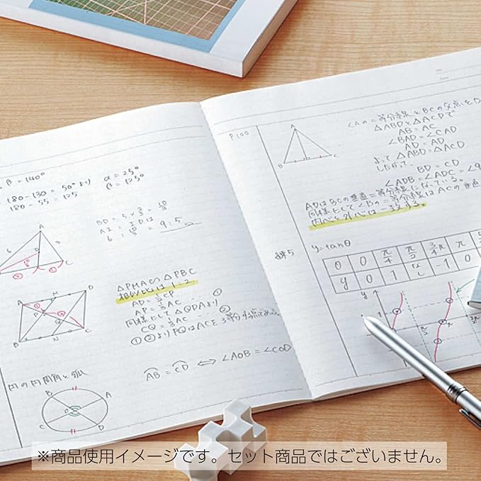 KOKUYO Composition Notebooks, 5 Pack Smart Campus Semi-B5 Comp Book with Dot A 7mm Ruled, 30 Sheets, School Lined Notebook in White, Journal Notebook for Women Work Study Note Taking (NO-GS3CWATX5)