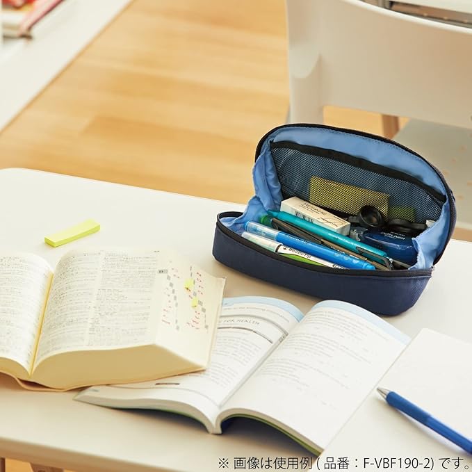 KOKUYO Shellbro Pen Case, Shell-shaped structure, Big Capacity Pencil Case, Large Pencil Pouch, Stationery Pen Bag, Navy x Blue, Japan Import (F-VBF190-2)