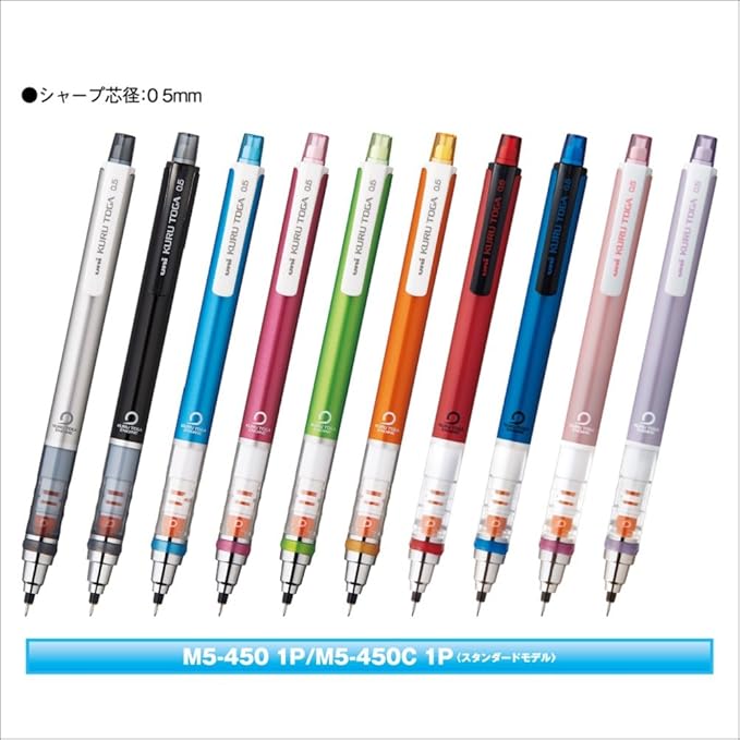 Uni Kurutoga Mechanical Pencil Standard, 0.5mm, Navy (M54501P.9) (Pack of 2)