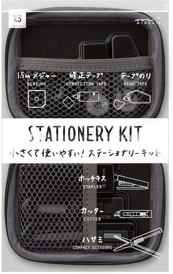 Midori 35318006 XS Stationery Kit - Black