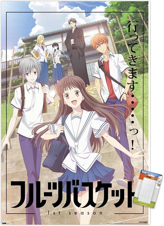 Trends International Fruits Basket - Key Visual Wall Poster, 22.375" x 34", Poster & Mount Bundle