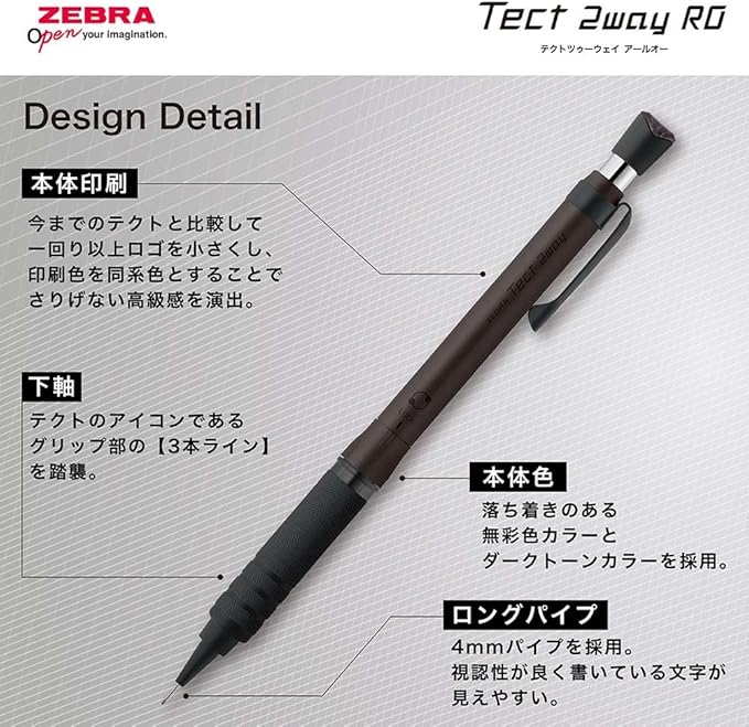 Zebra P-MA141-MW Tech 2-Way RO Mechanical Pencil 0.02 inches (0.5 mm) Metal White Knurling Model