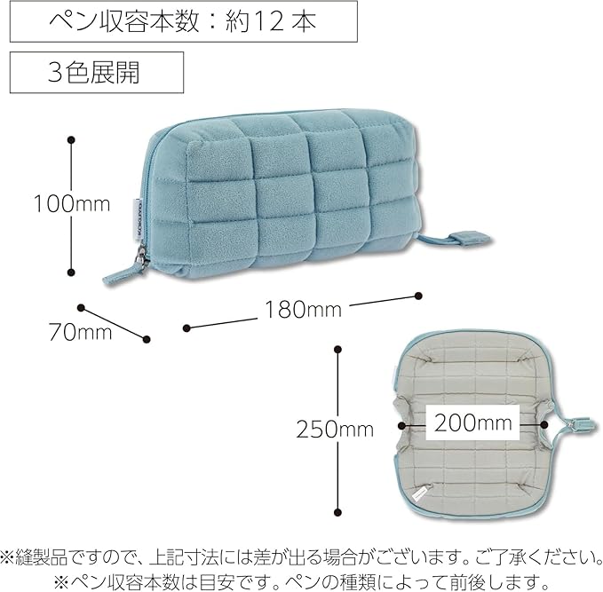 KOKUYO Mococo Pencil Holder, Janpan Import (F-VBF290B)