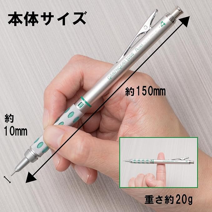 Pentel Graph Gear 1000 Mechanical Drafting Pencil 0.4mm Green (PG1014)