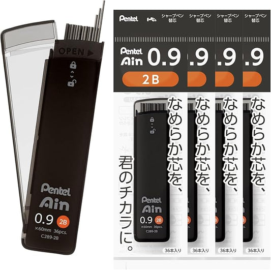 Pentel XC289-2B Pentel Ain 0.9mm 2B 5pcs Sharp Leads