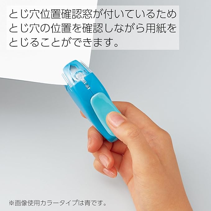 Kokuyo Stapleless Stapler, Harinacs Handheld Staple-Free, Up to 5 Sheets No Staple Binding, Portable Holeless Compact Alpha, Green Blue, Japan Import (SLN-MSH305GB)