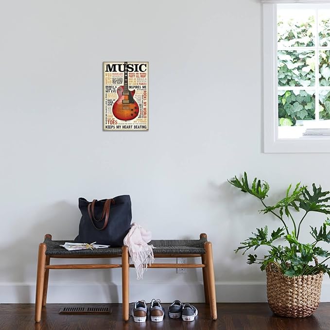 Music Inspires Me Wall Poster, 19L" x 13W", Premium Unframed Version