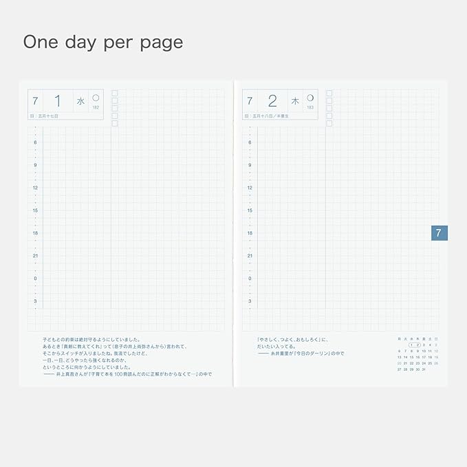 Hobonichi Techo 2026 Original Avec Books – A6, Daily, 6-month x 2-Book Set (Jan Start), Japanese, Planner
