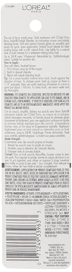 L'Oreal Paris Brow Stylist Kabuki Blender Brow Crayon, Dark Brunette, 0.05 oz.