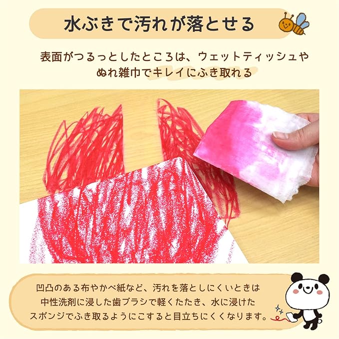 SAKURA Crepas WYL16 Waterborne Crayons, 16 Colors