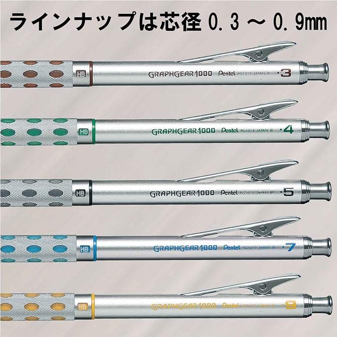 Pentel Graph Gear 1000 Mechanical Drafting Pencil 0.4mm Green (PG1014)