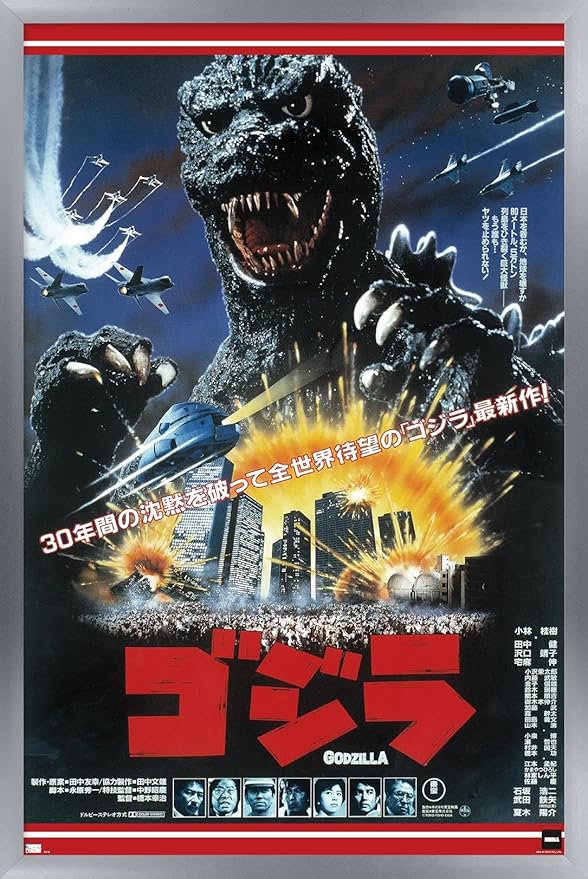 Trends International Godzilla - The Return Of Godzilla One Sheet Wall Poster, 22.4L x 14.7W, Silver Framed Version