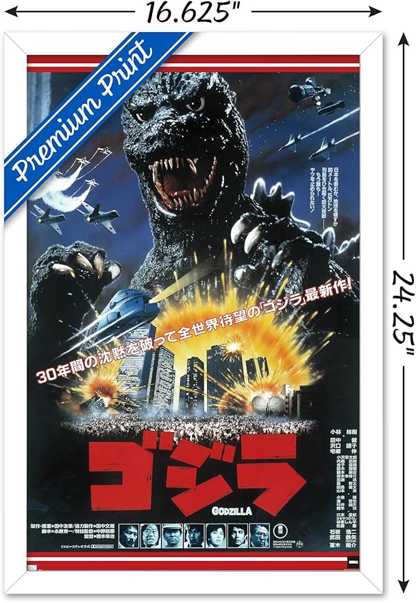 Trends International Godzilla - The Return Of Godzilla One Sheet Wall Poster, 22.4L x 14.7W, White Framed Version