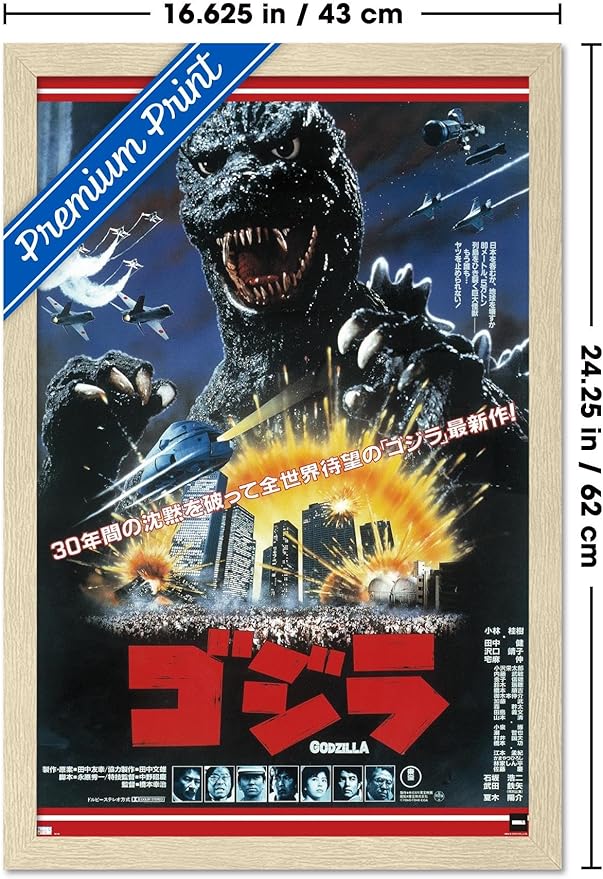Trends International Godzilla - The Return Of Godzilla One Sheet Wall Poster, 22.4L x 14.7W, Blonde Framed Version