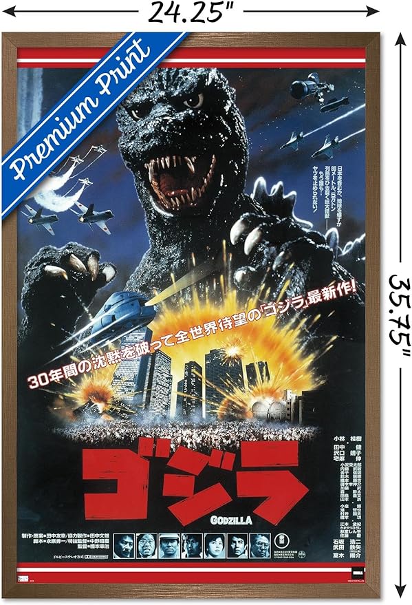 Trends International Godzilla - The Return Of Godzilla One Sheet Wall Poster, 34L x 22.4W, Bronze Framed Version