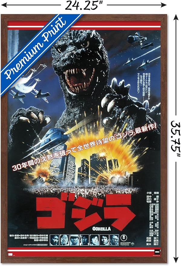 Trends International Godzilla - The Return Of Godzilla One Sheet Wall Poster, 34L x 22.4W, Mahogany Framed Version