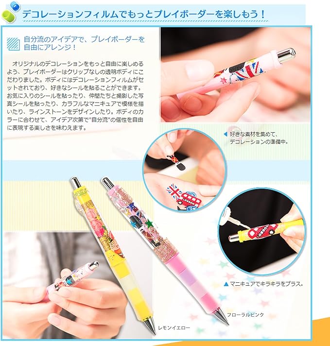 Pilot Dr. Grip Play Border Shaker Mechanical Pencil 0.5 mm, Black/Blue (HDGCL-50R-PBL)