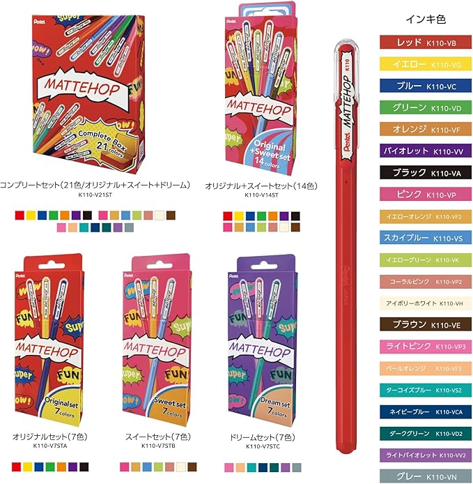 Pentel Ballpoint Pen Color Matte Hop Dream 7 Colors K110-V7STC