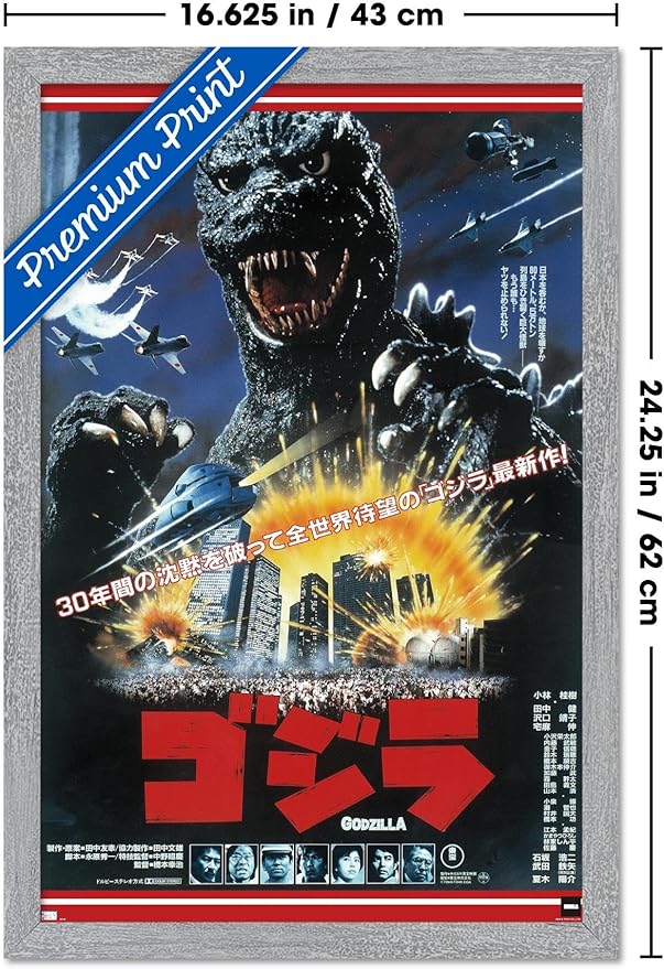 Trends International Godzilla - The Return Of Godzilla One Sheet Wall Poster, 22.4L x 14.7W, Gray Framed Version