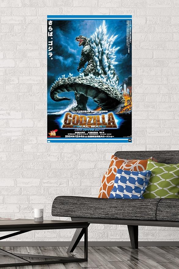 Godzilla: Final Wars - One Sheet Wall Poster, 34L" x 22.4W", Premium Poster & Mount Bundle