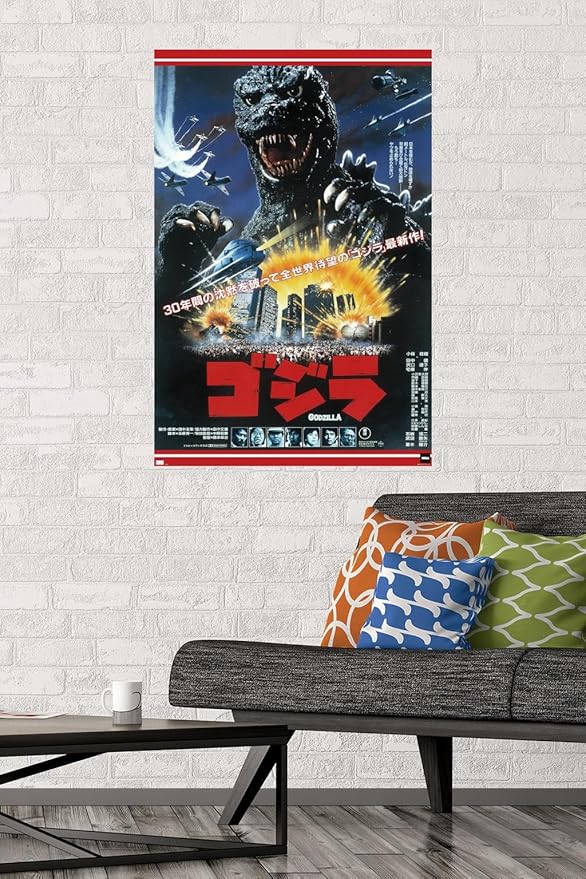 Trends International Godzilla - The Return Of Godzilla One Sheet Wall Poster, 34L x 22.4W, Premium Poster & Mount Bundle