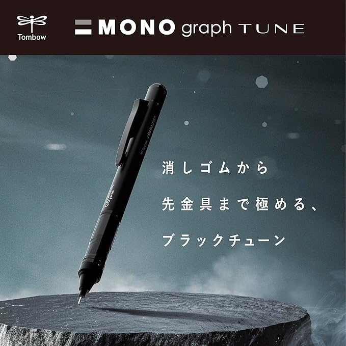 Tombow Mechanical Pencil MONO Monograph Tune 0.5mm Full Black DPA-165A