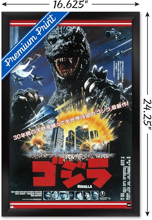 Trends International Godzilla - The Return Of Godzilla One Sheet Wall Poster, 22.4L x 14.7W, Black Framed Version