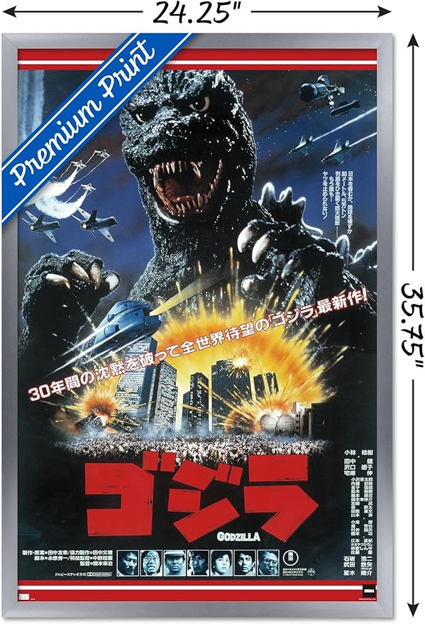 Trends International Godzilla - The Return Of Godzilla One Sheet Wall Poster, 34L x 22.4W, Silver Framed Version