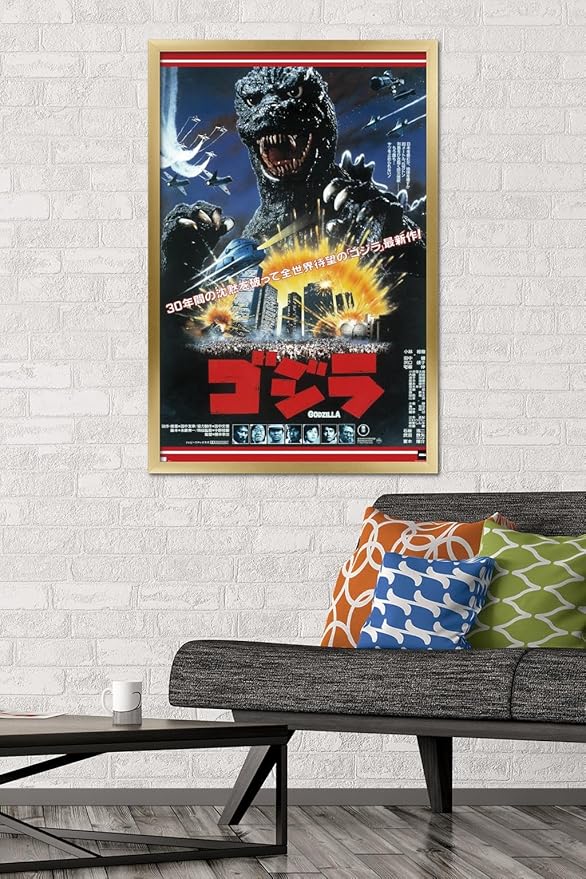Trends International Godzilla - The Return Of Godzilla One Sheet Wall Poster, 34L x 22.4W, Gold Framed Version