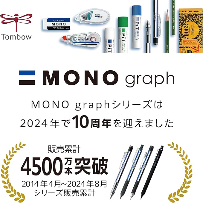 Tombow Mechanical Pencil MONO Monograph Tune 0.5mm Full Black DPA-165A