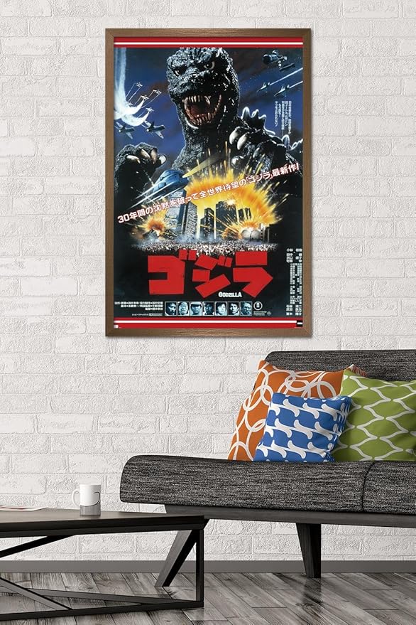 Trends International Godzilla - The Return Of Godzilla One Sheet Wall Poster, 34L x 22.4W, Bronze Framed Version